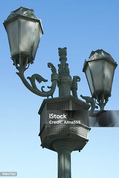 Ornate Street Lamp Aganst Blue Sky Stock Photo - Download Image Now - Blue, Color Image, Electric Lamp