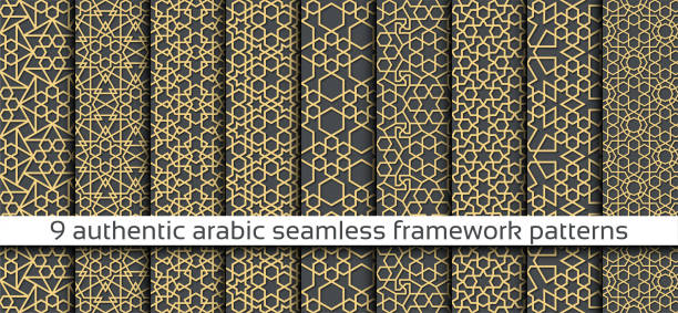 ilustraciones, imágenes clip art, dibujos animados e iconos de stock de patrón sin fisuras con patrones sin fisuras en auténtico estilo árabe - islam