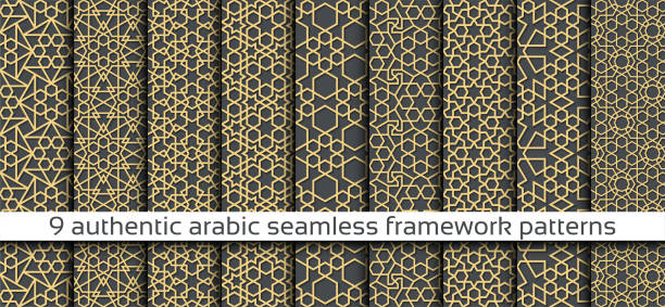 illustrations, cliparts, dessins animés et icônes de sans soudure motif jacquard sans soudure en style arabe authentique - style arabe