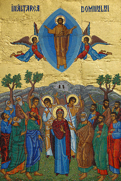 mosaic represinting jesus ascension scene