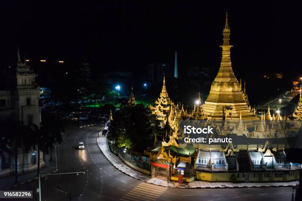 Sule Pagoda Stock Photo - Download Image Now - Sule Pagoda, Architecture, Asia