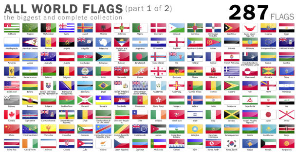 alle flaggen der welt - 287 artikel - teil 1 von 2 - mid atlantic bundesstaaten der usa stock-fotos und bilder