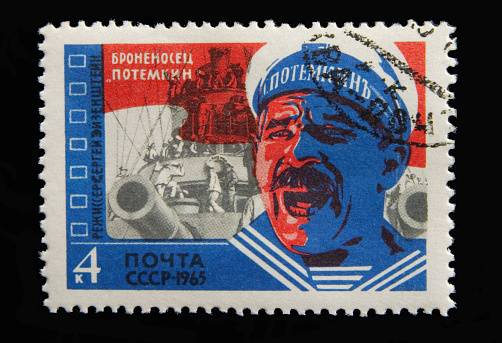 Sweden Postage Stamps