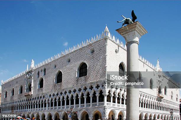 Palazzo Ducale A Venezia Italia - Fotografie stock e altre immagini di Composizione orizzontale - Composizione orizzontale, Cultura italiana, Fotografia - Immagine