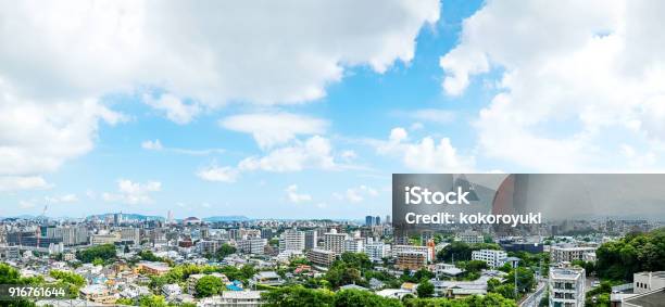 Foto de Paisagem Da Cidade De Fukuoka e mais fotos de stock de Cidade - Cidade, Céu - Fenômeno natural, Japão