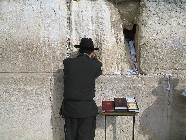 Rabbi Praying stock photo