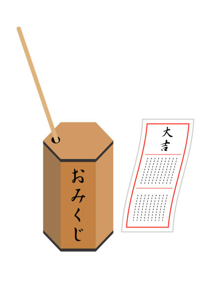 illustrations, cliparts, dessins animés et icônes de oracle des sanctuaires japonais - hatsumode