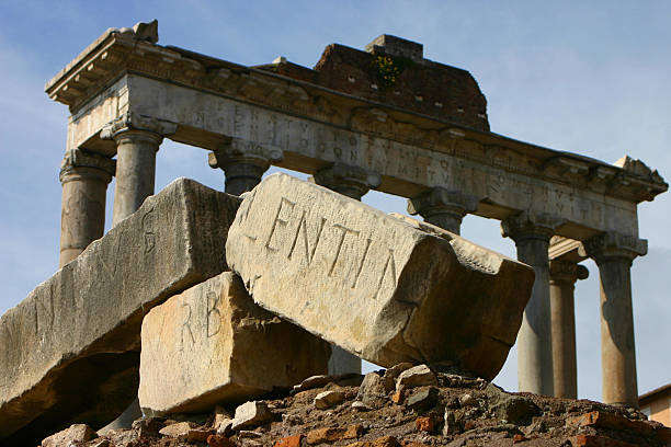 Foro Romano - foto stock