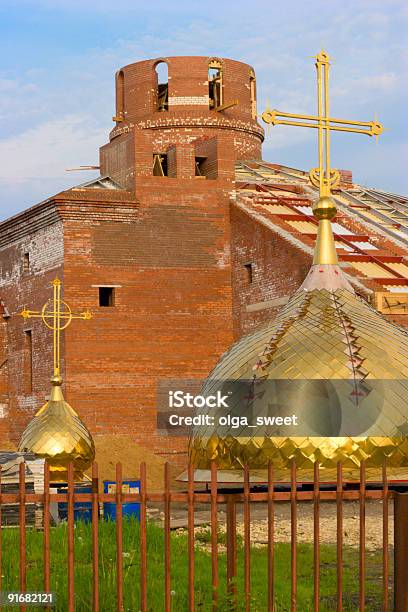 Konstrukcja Church - zdjęcia stockowe i więcej obrazów Aranżować - Aranżować, Architektura, Budować