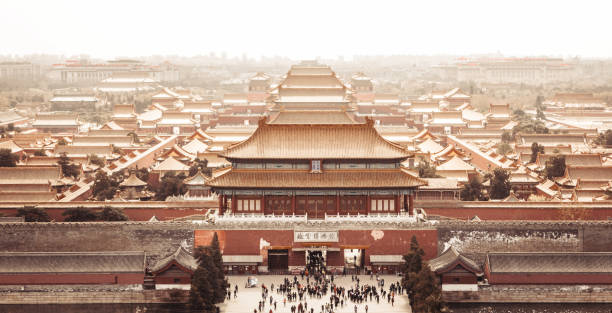 istock The forbidden city - Beijing, China. 916837140