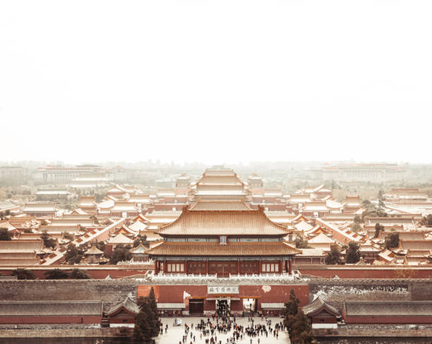 istock The forbidden city - Beijing, China. 916840994