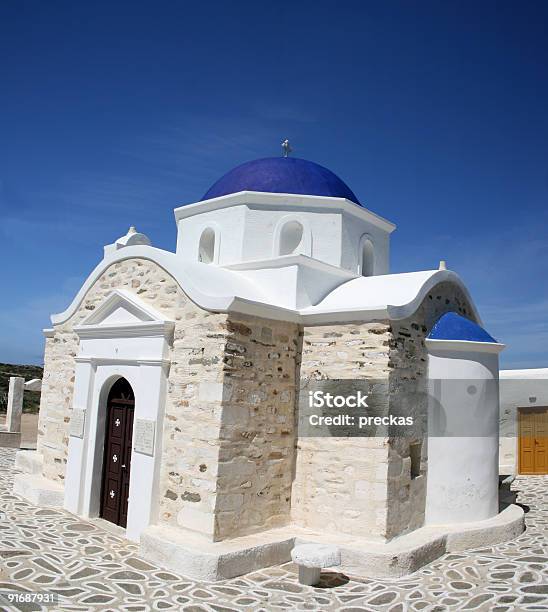 Paros Island Griechenland Griechischorthodoxe Kirche Stockfoto und mehr Bilder von Architektur