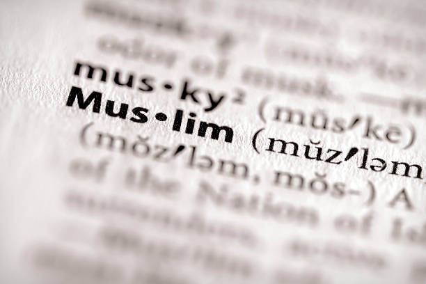 istock Dictionary Series - Religion: Muslim 91692729