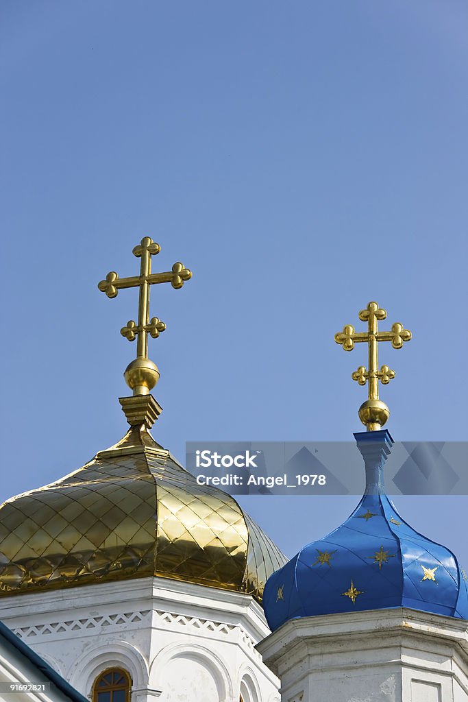 Intercession Kathedrale - Lizenzfrei 19. Jahrhundert Stock-Foto