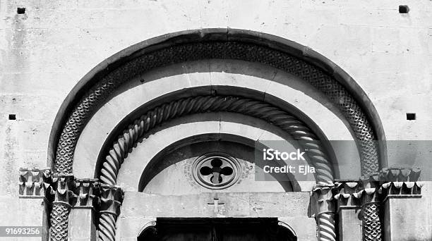 Stone Church Door Ornament Stock Photo - Download Image Now - Ancient, Arch - Architectural Feature, Architectural Column
