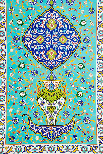 istock Mosaic of Flowers 91695000