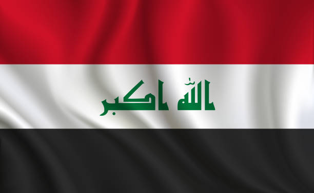 Iraq flag background Iraq flag background iraqi flag stock illustrations