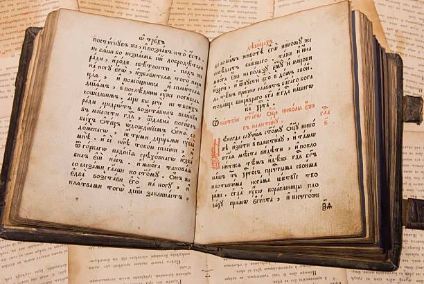 istock Antique christian religious book written in slavic language 91707242