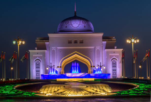istock Presidential Palace at night 917084966