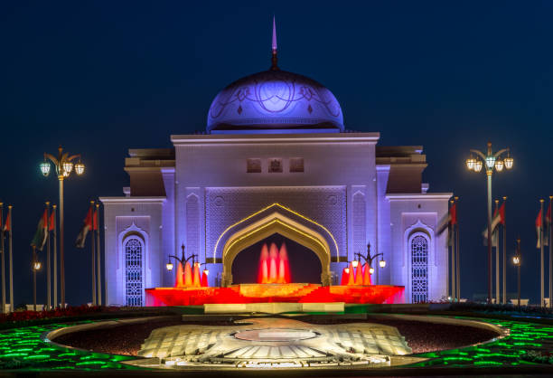 istock Presidential Palace at night 917085078