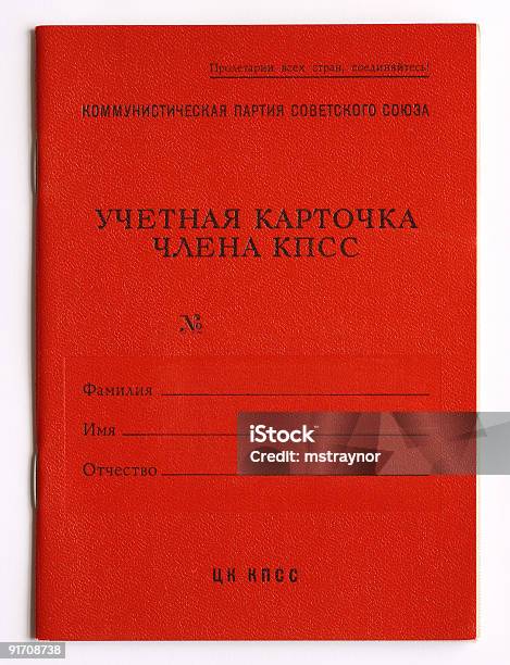 Communist Party Passbook Stock Photo - Download Image Now - Authority, Color Image, Communism