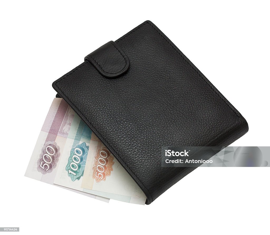 Purse with Russian currency  Russian Rubles Stock Photo