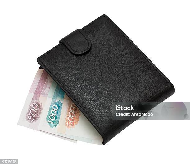 Purse With Russian Currency Stock Photo - Download Image Now - Russian Rubles, Wallet, Change Purse