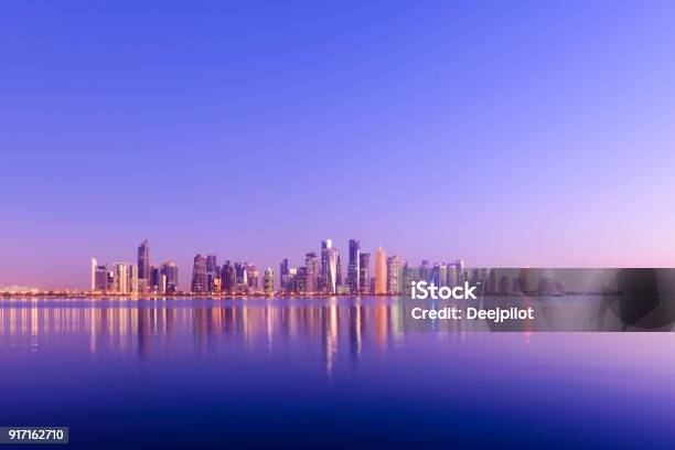 The Downtown Doha City Skyline At Sunset Qatar Stock Photo - Download Image Now - Qatar, Doha, Urban Skyline