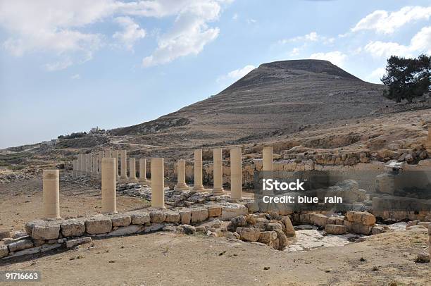 Herodion - Fotografie stock e altre immagini di Betlemme - Betlemme, Israele, Ambientazione esterna