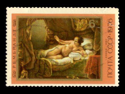 Cancelled Stamp From Hungary Featuring One Of The Seven Wonders Of The Ancient World