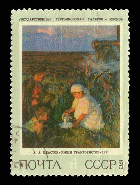 istock Postage stamp reproduction 