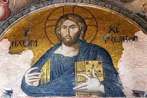 istock Mosaic of Jesus Christ 91717530