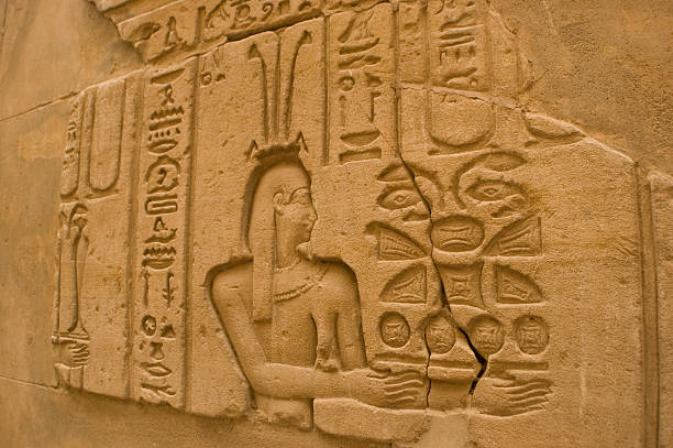 istock Hieroglyphs - Offering to the Gods 91718709