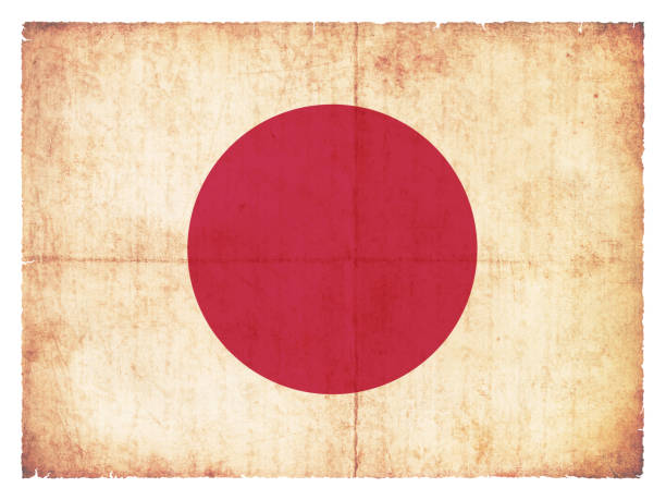 istock Grunge flag of  Japan 917191590