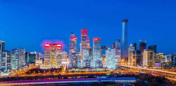 istock Panorama of beijing city 917200172