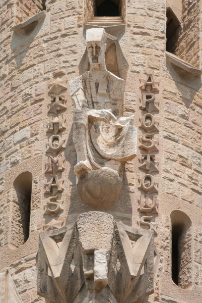 istock Sagrada Familiar sculptures in Barcelona, Spain, summer 917217418