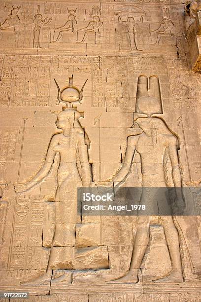 Templo De Dendera - Fotografias de stock e mais imagens de Antigo - Antigo, Arcaico, Arqueologia