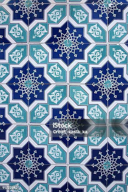 Islamic Tiles Stock Photo - Download Image Now - Ancient, Art, Backgrounds