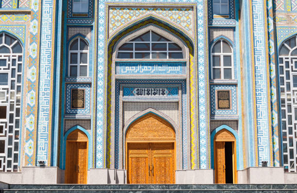 istock Beautiful Haji Yaqub Mosque in Dushanbe 917229748