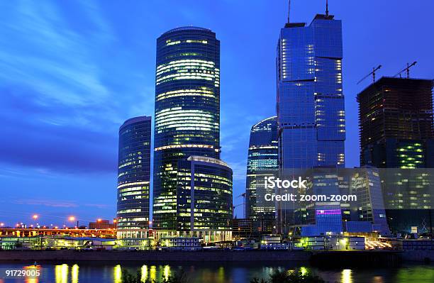 Moskau City Stockfoto und mehr Bilder von Abenddämmerung - Abenddämmerung, Architektur, Außenaufnahme von Gebäuden