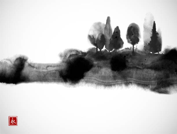 istock Stylized black ink wash painting with misty forest trees on white background. Traditional oriental ink painting sumi-e, u-sin, go-hua. Hieroglyph - eternity. 917332038