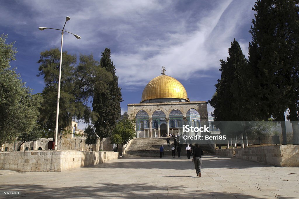 Dôme du Rocher à Jerusalem.Israel - Photo de Allah libre de droits