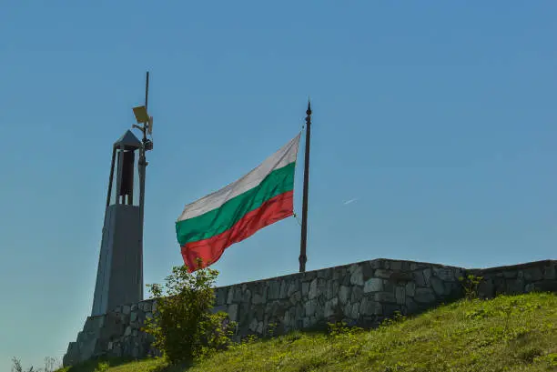 Photo of The Shipka Monument