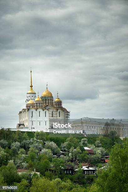 Assumption Cathedral Stock Photo - Download Image Now - Architectural Dome, Architecture, Building Exterior