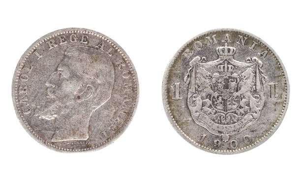 istock Romanian coin, the nominal value of 1 lei 917472158