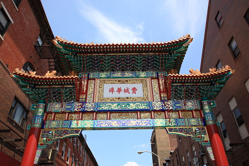 Chinatown gate in downtown Philadelphia, Pennsylvania