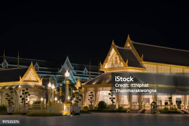 The Pavilions In The Royalcremation Ceremony For Late King Bhumibol Adulyadej Stock Photo - Download Image Now