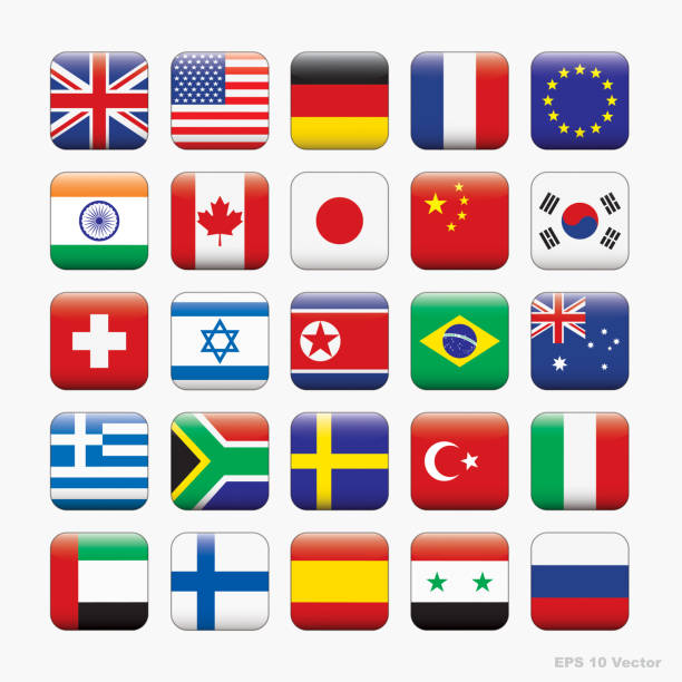 世界では、ベクトルのアイコンのフラグ - united arab emirates flag united arab emirates flag interface icons点のイラスト素材／クリップアート素材／マンガ素材／アイコン素材