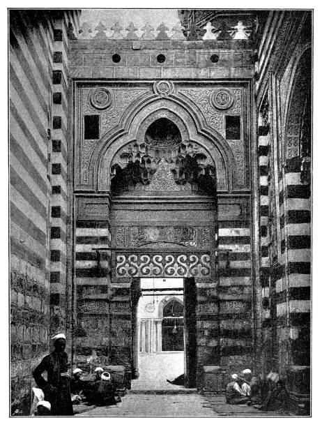 istock Entrance to Al Azhar Mosque in Cairo, Egypt 917583006