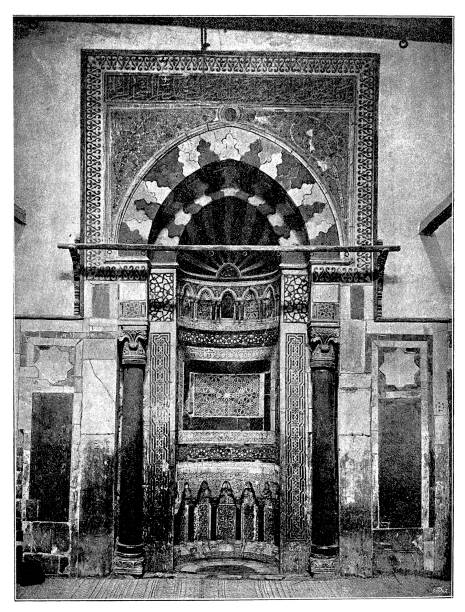 mihrab masjid wappenrock - egypt islam cairo mosque stock-grafiken, -clipart, -cartoons und -symbole